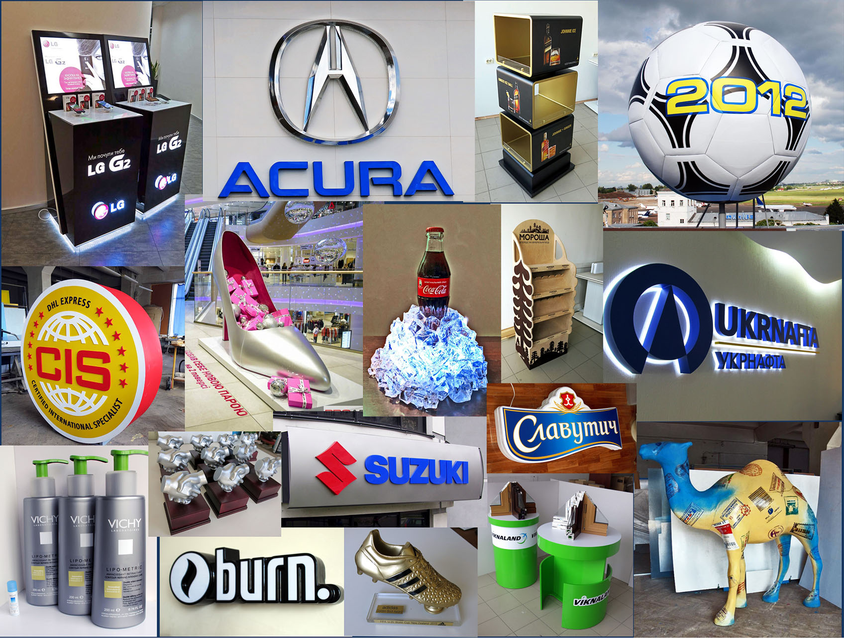 Устаткування для торгівлі, реклами, виставок і презентацій